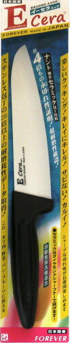 JAN 4537656006392 イーセラ セラミック包丁 黒 160mm ECW-16(1本入) 株式会社フォーエバー キッチン用品・食器・調理器具 画像