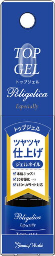 JAN 4537715963611 Pエスペシャリー トップ APGT01 株式会社ビューティーワールド 美容・コスメ・香水 画像