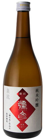 JAN 4537851000423 彌彦 純米吟醸 720ml 弥彦酒造株式会社 日本酒・焼酎 画像