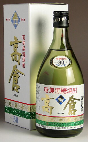 JAN 4538216307201 高倉 黒糖焼酎 30度(720ml) 奄美大島酒造株式会社 日本酒・焼酎 画像