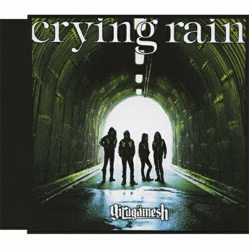 JAN 4538539003804 crying rain/CDシングル（12cm）/XNDC-30031 有限会社デンジャー・クルー・エンタテインメント CD・DVD 画像