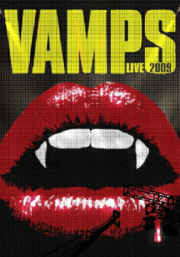 JAN 4538539004177 VAMPS　LIVE　2009（初回受注限定生産盤）/ＤＶＤ/XNVP-00016 有限会社デンジャー・クルー・エンタテインメント CD・DVD 画像