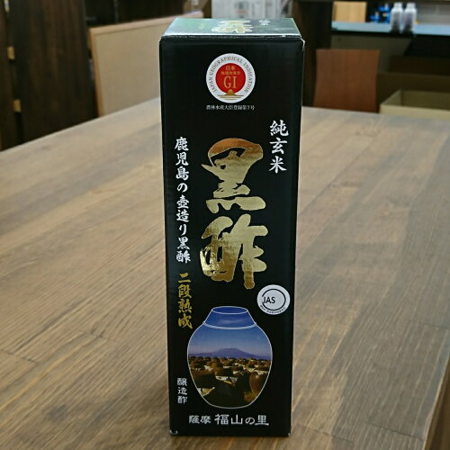 JAN 4538673700324 福山物産 純玄米黒酢 360ml 株式会社福山物産 水・ソフトドリンク 画像