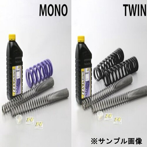 JAN 4538792122397 HYPERPRO ハイパープロ コンビキット フロントスプリング&リアスプリング TIGER800XRx TRIUMPH トライアンフ 株式会社アクティブ 車用品・バイク用品 画像
