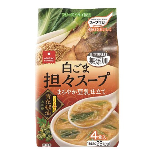 JAN 4538951005042 スープ生活 白ごま担々スープ(7g*4食入) アスザックフーズ株式会社 食品 画像