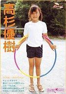 JAN 4539310790142 高杉優樹　Immature/ＤＶＤ/MPS-005 株式会社メディアバンク CD・DVD 画像