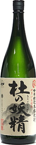 JAN 4539413000094 杜の妖精 乙類25゜ 芋 1.8L 太久保酒造株式会社 日本酒・焼酎 画像