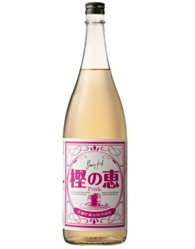 JAN 4539413000469 樫の恵 pink 長期樫樽貯蔵 芋焼酎 25°  太久保酒造株式会社 日本酒・焼酎 画像