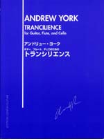 JAN 4539442014505 現ギ ヨーク:トランシリエンス 株式会社現代ギター社 本・雑誌・コミック 画像