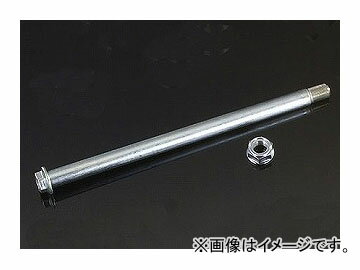 JAN 4539770082825 OVER オーヴァー アクスルシャフト サイズ：Φ20×L318mm 株式会社オーヴァーレーシングプロジェクツ 車用品・バイク用品 画像