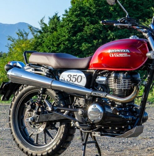 JAN 4539770123863 OVER オーヴァー SSEメガホン UP GB350 株式会社オーヴァーレーシングプロジェクツ 車用品・バイク用品 画像