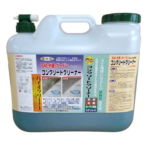 JAN 4540061002118 コンクリートクリーナー(20L) 株式会社ワイエステック 日用品雑貨・文房具・手芸 画像