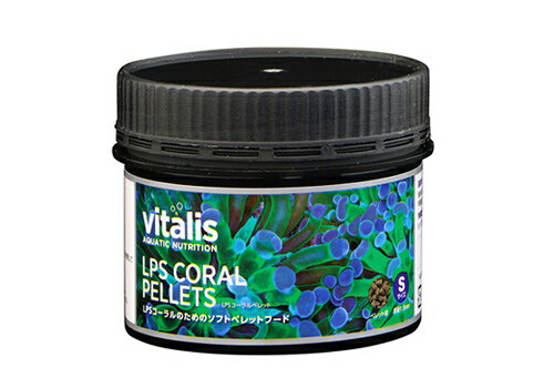 JAN 4540103090233 vitalis lpscoral pelletslpsコーラルペレット   株式会社エムエムシー企画 ペット・ペットグッズ 画像