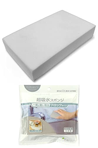 JAN 4540104215406 アイオン 超吸水スポンジ ブロック アイオン株式会社 キッチン用品・食器・調理器具 画像