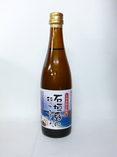 JAN 4540118091034 石垣島泡盛 石垣島に行って来ました 30度   南風堂株式会社 日本酒・焼酎 画像