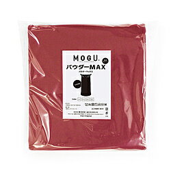 JAN 4540323002085 MOGU パウダーマックス専用替カバー レッド 株式会社MOGU インテリア・寝具・収納 画像