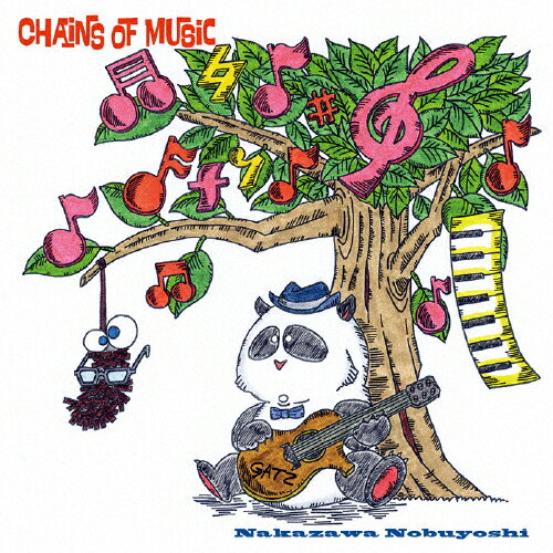 JAN 4540399031996 Chains of music/CD/VSCD-3199 株式会社ヴィヴィド・サウンド・コーポレーション CD・DVD 画像