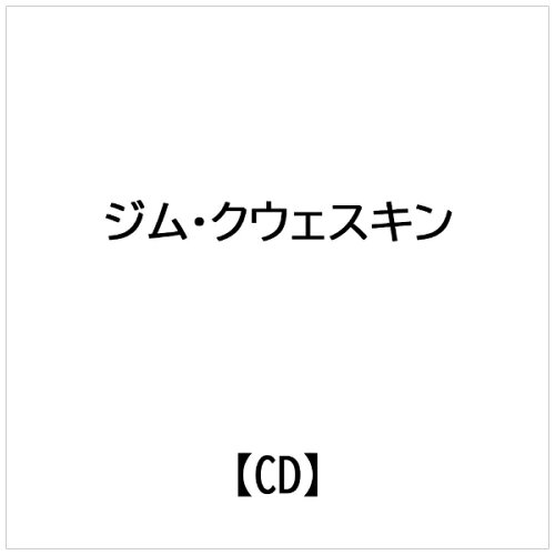 JAN 4540399052069 アット・クラブ47/ＣＤ/VSCD-5206 株式会社ヴィヴィド・サウンド・コーポレーション CD・DVD 画像