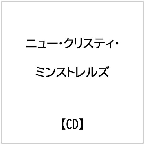 JAN 4540399052151 グリーン・グリーン/ＣＤ/VSCD-5215 株式会社ヴィヴィド・サウンド・コーポレーション CD・DVD 画像