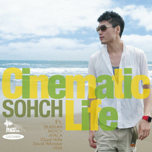 JAN 4540399313801 Cinematic　Life/ＣＤ/GSCD-0808 株式会社ヴィヴィド・サウンド・コーポレーション CD・DVD 画像