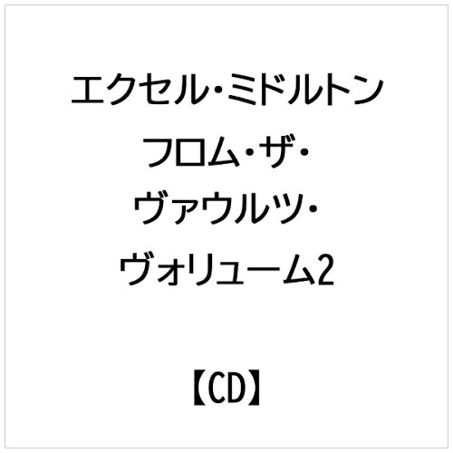 JAN 4540399315706 フロム・ザ・ヴァウルツ・ヴォリューム2/ＣＤ/PMR-055 株式会社ヴィヴィド・サウンド・コーポレーション CD・DVD 画像