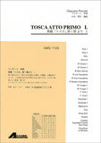 JAN 4540631011236 楽譜 プッチーニ 歌劇 トスカ 第1幕より 1 GMS-1123 吹奏楽 小編成 T:3'00'' G3 有限会社学伸 本・雑誌・コミック 画像