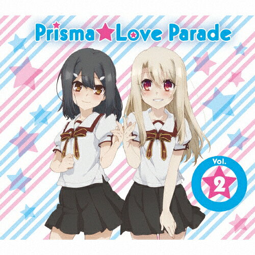 JAN 4540774142873 TVアニメ『Fate／kaleid　liner　プリズマ☆イリヤ　ツヴァイ！』キャラクターソング　Prisma☆Love　Parade　vol．2/ＣＤシングル（１２ｃｍ）/LACM-14287 株式会社バンダイナムコミュージックライブ CD・DVD 画像