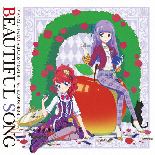 JAN 4540774143160 TVアニメ／データカードダス『アイカツ！』3rdシーズン挿入歌シングル「Beautiful　Song」/ＣＤシングル（１２ｃｍ）/LACM-14316 株式会社バンダイナムコミュージックライブ CD・DVD 画像