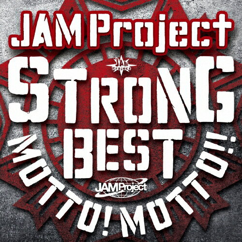 JAN 4540774155002 JAM Project 15th Anniversary Strong Best Album MOTTO！ MOTTO！！ -2015-/CD/LACA-15500 株式会社バンダイナムコミュージックライブ CD・DVD 画像