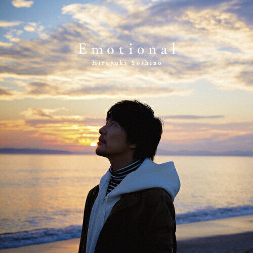 JAN 4540774156931 Emotional/CD/LACA-15693 株式会社バンダイナムコミュージックライブ CD・DVD 画像