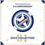 JAN 4540774201679 THE IDOLM＠STER SideM 3rd ANNIVERSARY SOLO COLLECTION 01 / Cafe Parade Altessimo Legenders 株式会社バンダイナムコミュージックライブ CD・DVD 画像