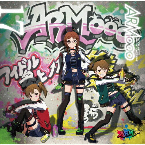 JAN 4540774241071 THE　IDOLM＠STER　MILLION　THE＠TER　WAVE　17　ARMooo/ＣＤシングル（１２ｃｍ）/LACM-24107 株式会社バンダイナムコミュージックライブ CD・DVD 画像