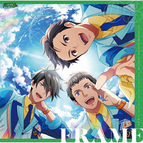 JAN 4540774241835 THE IDOLM＠STER SideM GROWING SIGN＠L 03 FRAME/CDシングル（12cm）/LACM-24183 株式会社バンダイナムコミュージックライブ CD・DVD 画像