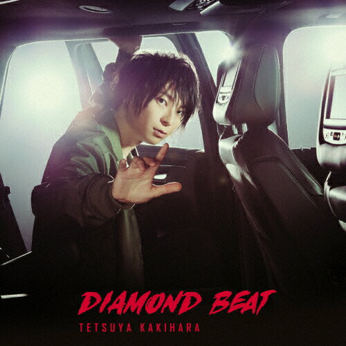 JAN 4540774347162 DIAMOND　BEAT【豪華盤】/ＣＤシングル（１２ｃｍ）/LACM-34716 株式会社バンダイナムコミュージックライブ CD・DVD 画像