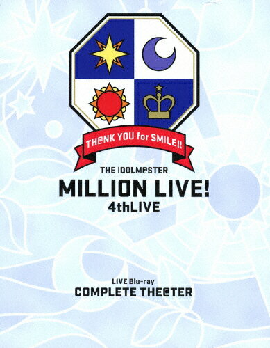 JAN 4540774382453 THE　IDOLM＠STER　MILLION　LIVE！　4thLIVE　TH＠NK　YOU　for　SMILE！　LIVE　Blu-ray　COMPLETE　THE＠TER/Ｂｌｕ－ｒａｙ　Ｄｉｓｃ/LABX-38245 株式会社バンダイナムコミュージックライブ CD・DVD 画像