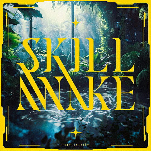 JAN 4540774610808 SKILLAWAKE（初回生産限定盤）/CDシングル（12cm）/LAMR-34036 株式会社バンダイナムコミュージックライブ CD・DVD 画像