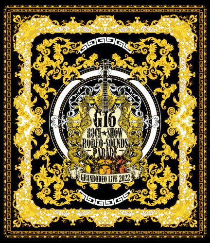 JAN 4540774805976 GRANRODEO　LIVE　2022　G16　ROCK☆SHOW“RODEO-SOUNDS　PARADE”/Ｂｌｕ−ｒａｙ　Ｄｉｓｃ/LABX-8597 株式会社バンダイナムコミュージックライブ CD・DVD 画像