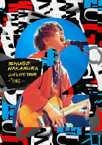 JAN 4540774806065 SHUGO　NAKAMURA　2nd　LIVE　TOUR　～＋ING～/Ｂｌｕ−ｒａｙ　Ｄｉｓｃ/LABX-8606 株式会社バンダイナムコミュージックライブ CD・DVD 画像