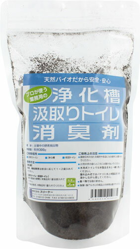 JAN 4540814010735 スリーケー 浄化槽 汲取トイレ 消臭剤   株式会社スリーケー 日用品雑貨・文房具・手芸 画像