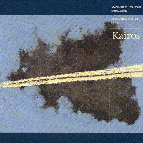 JAN 4540957003373 Kairos/CD/MTCJ-5503 有限会社ピー・エス・シー CD・DVD 画像