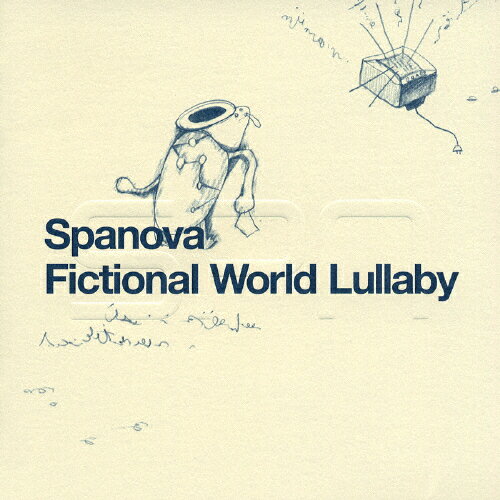 JAN 4540957003564 Fictional World Lullaby/CD/MTCD-1025 有限会社ピー・エス・シー CD・DVD 画像