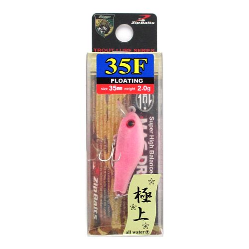 JAN 4541014991596 ジップベイツ Zip Baits リッジ 35F レイジング/ピンク バスデイ株式会社 スポーツ・アウトドア 画像