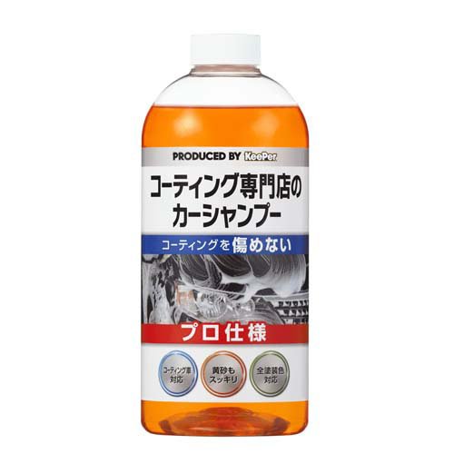 JAN 4541464150017 キーパー コーティング専門店のカーシャンプー(700ml) KeePer技研株式会社 車用品・バイク用品 画像