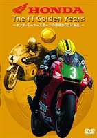 JAN 4541799005167 HONDA　The　TT　Golden　Years/ＤＶＤ/BE-009 有限会社ユーロ・ピクチャーズ CD・DVD 画像