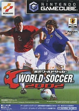 JAN 4541964000171 GC 実況ワールドサッカー2002 GameCube NINTENDO GAMECUBE テレビゲーム 画像