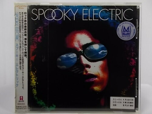 JAN 4542026000214 SPOOKY　ELECTRIC/ＣＤ/RHAS-0021 有限会社ロックアンドヒルミュージック CD・DVD 画像