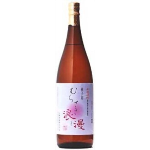 JAN 4542054250032 むらさき浪漫 芋焼酎 25度(1800ml) 上妻酒造株式会社 日本酒・焼酎 画像