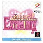 JAN 4542084000232 PS Dance Dance Revolution EXTRA MIX テレビゲーム 画像