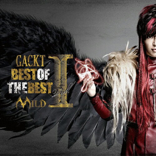 JAN 4542114102943 BEST　OF　THE　BEST　vol．1　-MILD-（DVD付）/ＣＤ/YICQ-10294 エイベックス・エンタテインメント株式会社 CD・DVD 画像