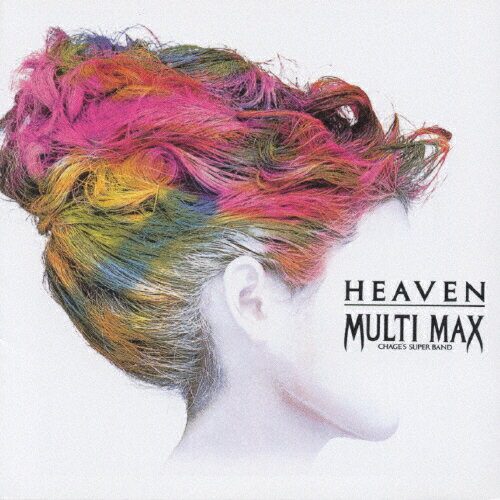 JAN 4542519000981 HEAVEN/ＣＤ/YCCR-00038 株式会社ヤマハミュージックコミュニケーションズ CD・DVD 画像